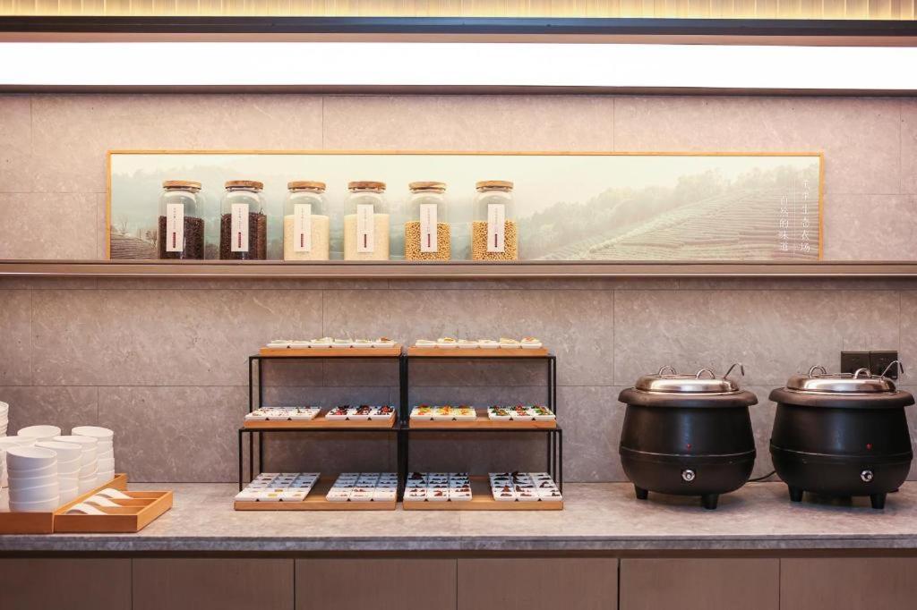 Ji Xietu Dong Road Hotel 3*
